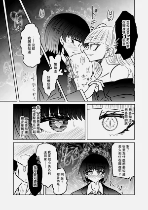 第13页图