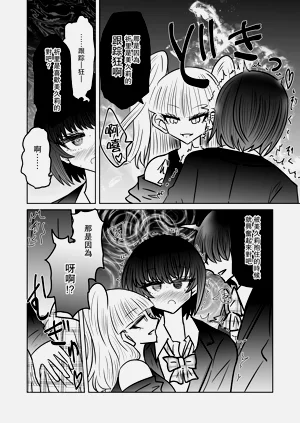 第14页图
