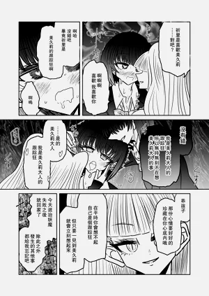第15页图