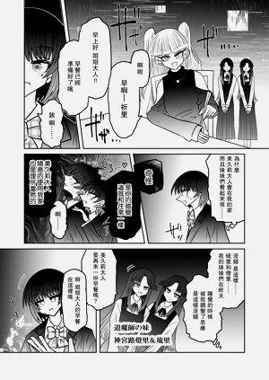 第18页图
