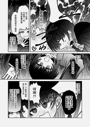 第20页图