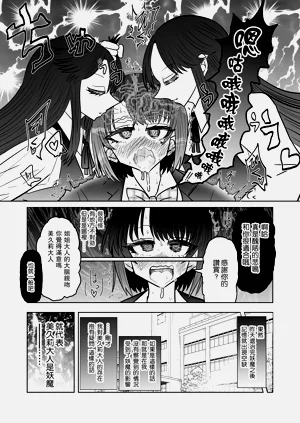 第21页图