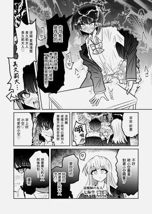 第22页图