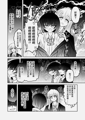 第23页图