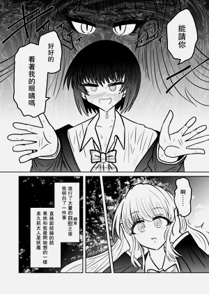 第24页图