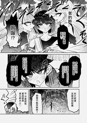 第28页图