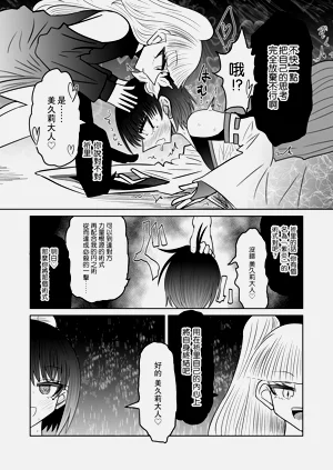第30页图