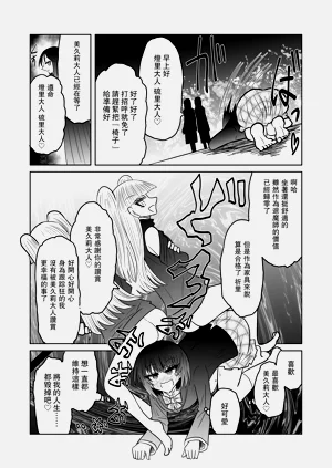 第34页图