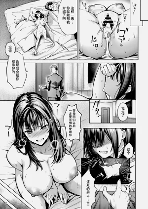 第30頁圖