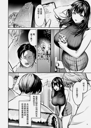 第31頁圖