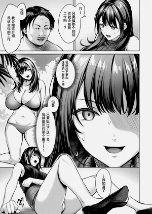 第34頁圖