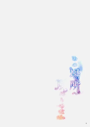 第55頁圖
