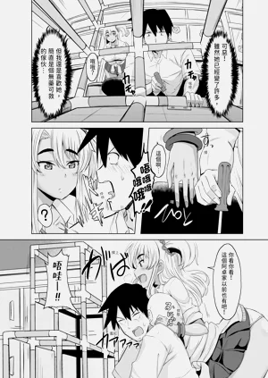 第138页图