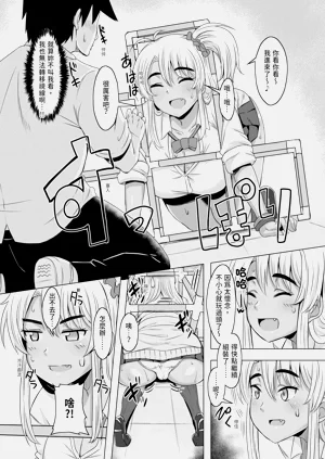 第140页图