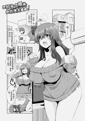 第160页图