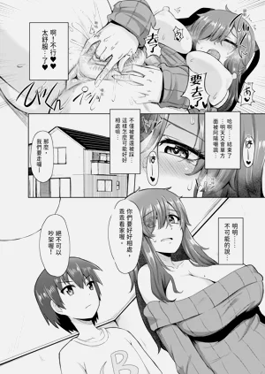 第164页图