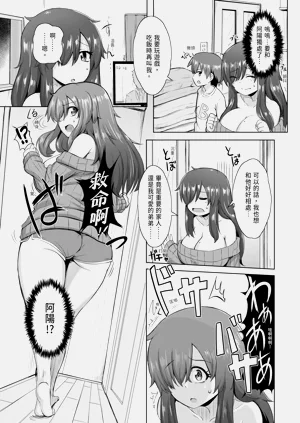 第165页图