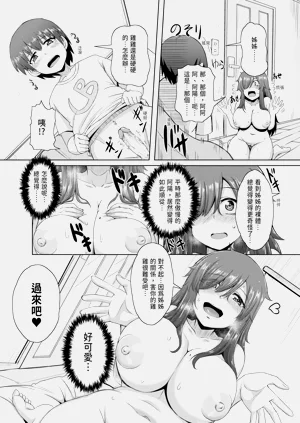 第174页图