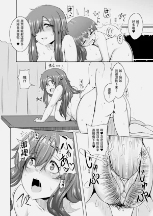 第180页图