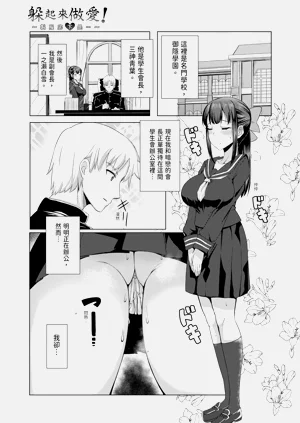 第184页图