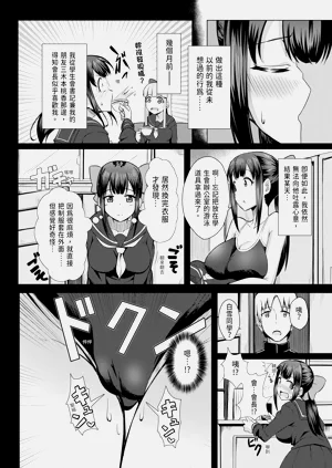 第185页图