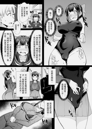 第186页图