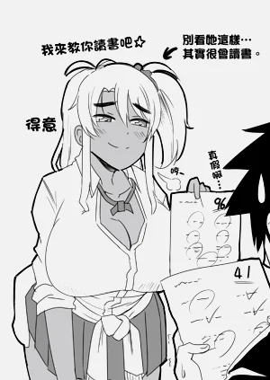 第207页图