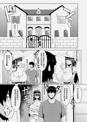 第38页图