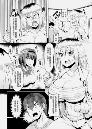 第61页图