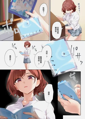 第4页图