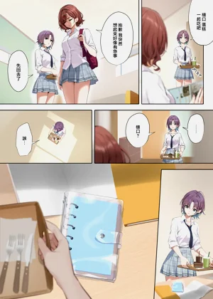 第5页图