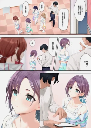 第6页图
