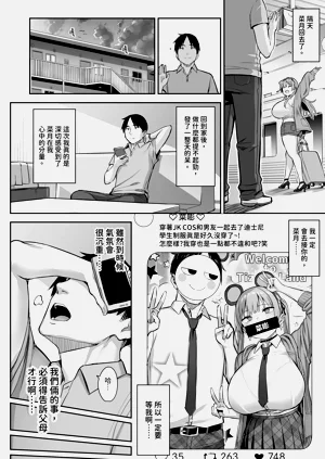 第50页图