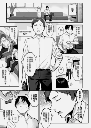 第51页图