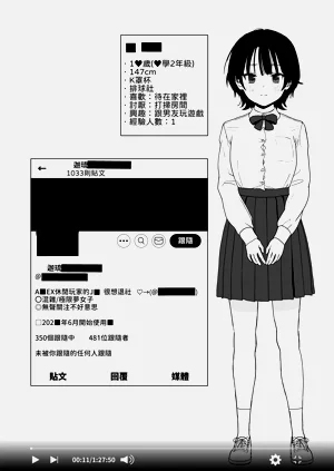 第13页图