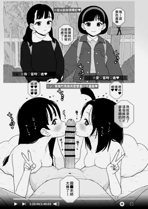 第22页图