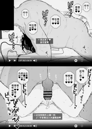 第27页图
