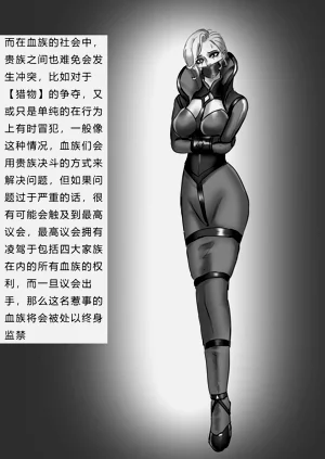 第15页图