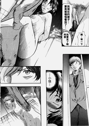 第15頁圖