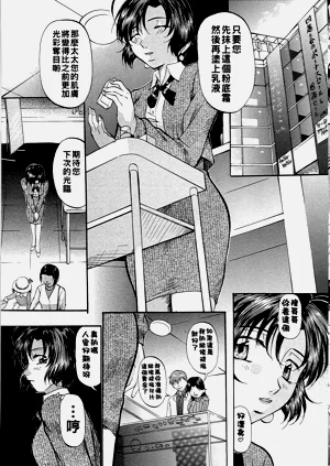 第26頁圖