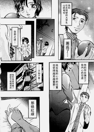 第29頁圖