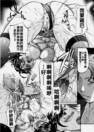 第52頁圖