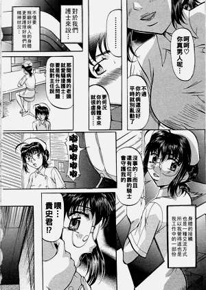第61頁圖