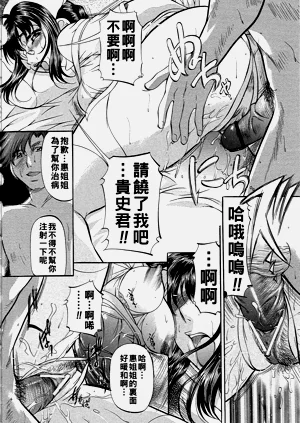 第67頁圖