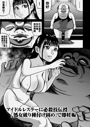 第102頁圖