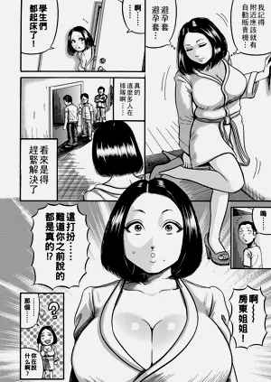 第121頁圖