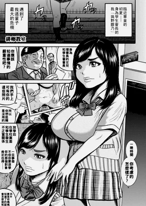 第132頁圖