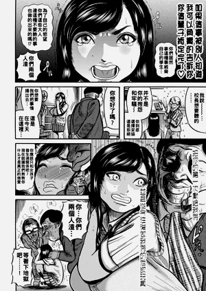 第133頁圖