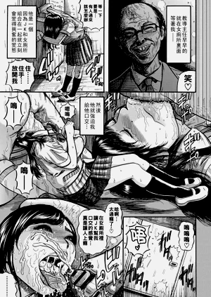 第138頁圖