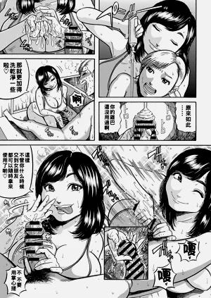 第152頁圖